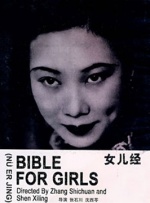 91国视频在线